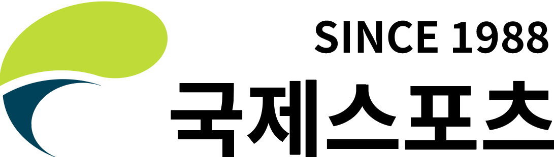국제스포츠 메인